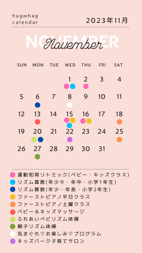 B6778F94-5066-426B-8555-94359C1D318E.png