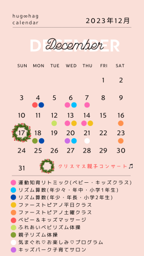 6CDEB51C-3418-4C6A-A374-BF1BFC63894B.png