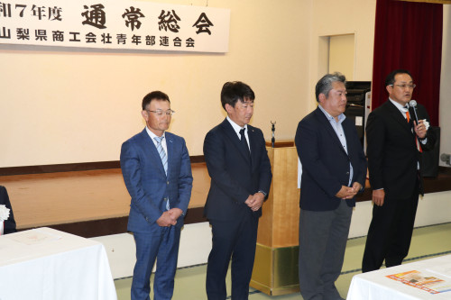 令和７年度通常総会開催