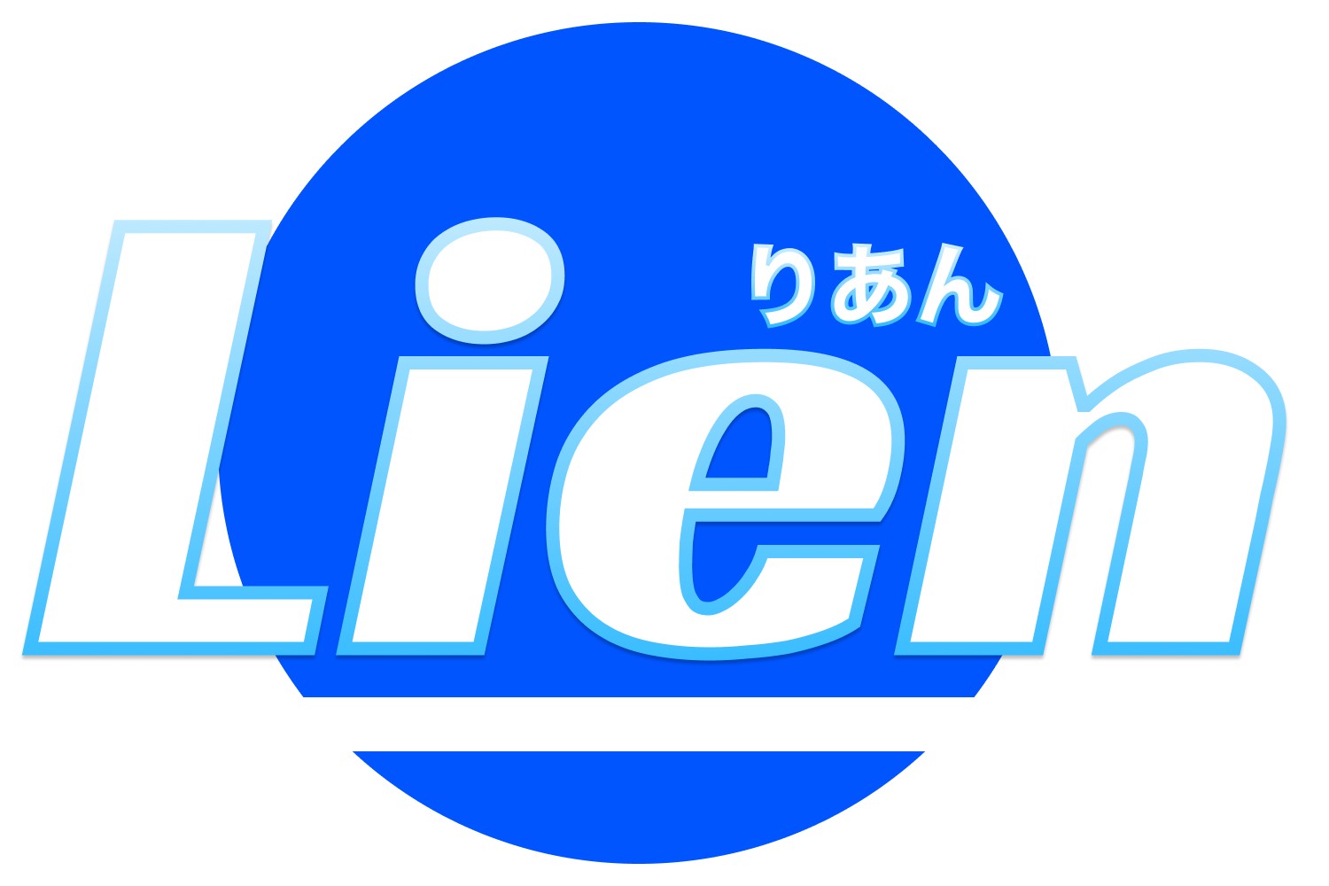 株式会社Ｌｉｅｎ