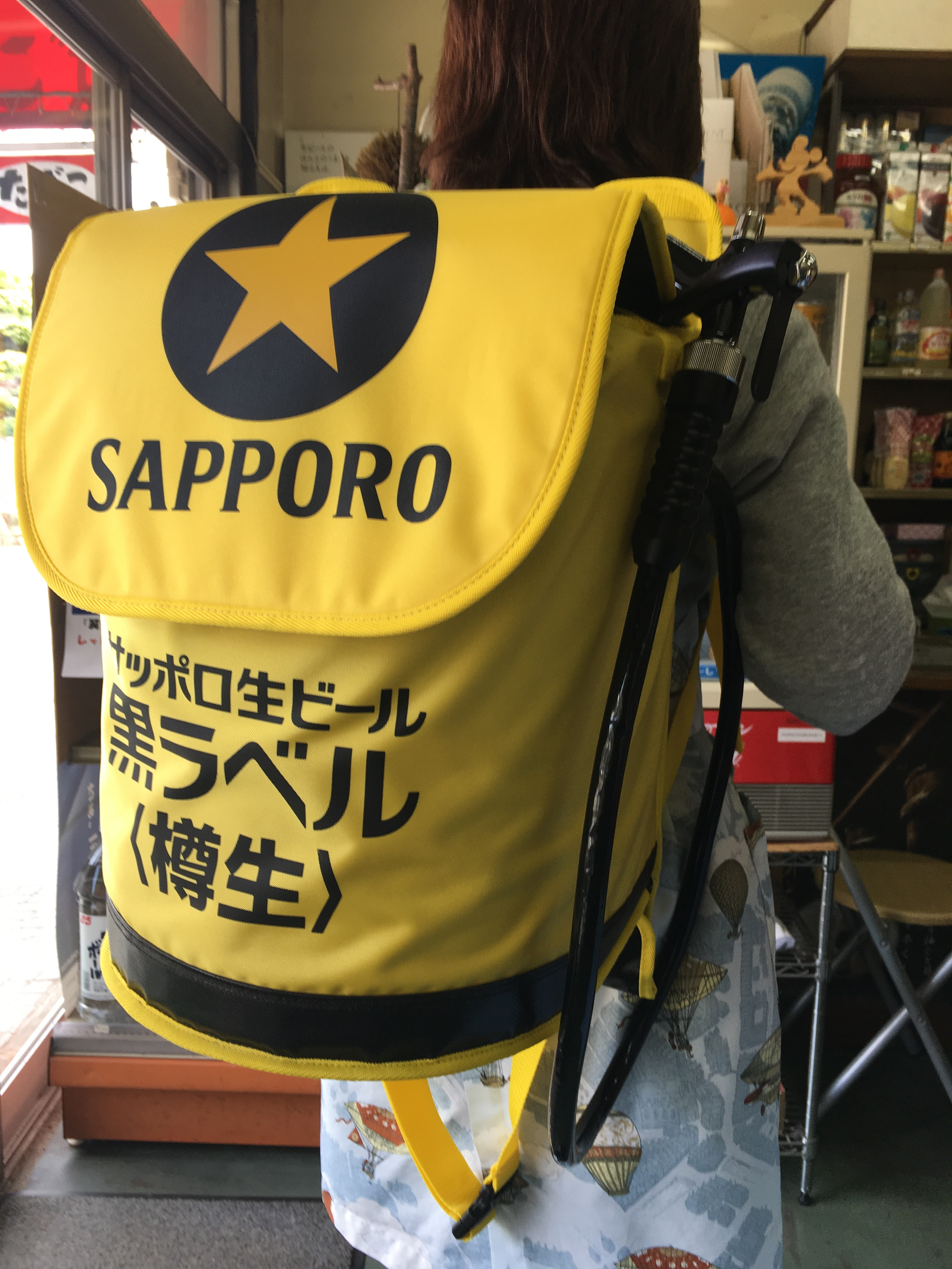 生ビールサーバーショルダータイプ - 蜂谷酒店 ホームページ