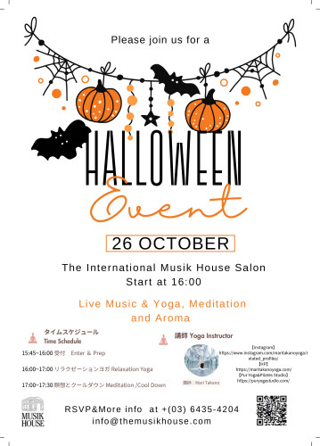 Halloween Event Flyer 1026.jpg