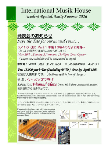 Student Recital will be on the May 10th