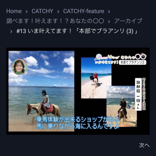 0E1F335E-2866-488F-936E-7CE128681609.jpeg