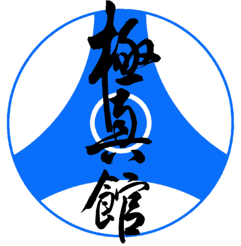 第23回埼玉キューポラ杯空手道選手権大会 トーナメント表と注意事項について