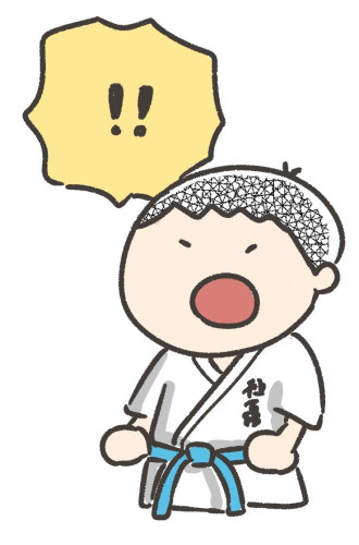 JPEGイメージ-6EC2D2D7AFCB-1.jpg 気合い.jpg