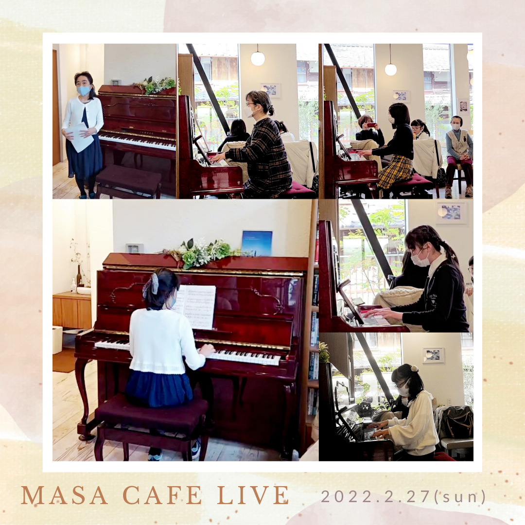MASA Cafe Live ☕ 開催しました