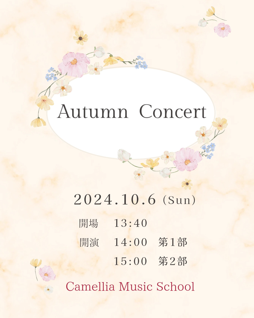 Autumn Concert 開催いたしました