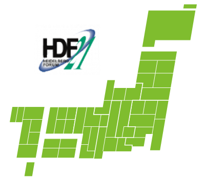 HDF21では、北海道、東北、関東甲信越静、北陸、中部、近畿、中国、四国、九州、9つの地区会があり地区会長がいます。それぞれの地区で独自に経営セミナー、技術セミナー、工場見学会、情報交換会を実施しています。また、会員企業の親睦だけでなく、協力関係の構築をサポートする活動も見据えています。
