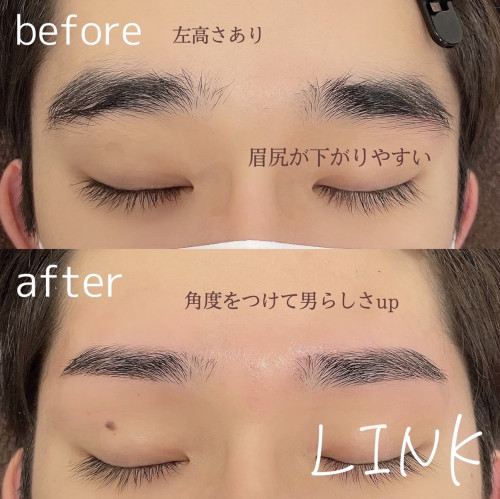 左右バランス改善させよう！