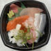 うみよし丼
