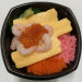 ちびっこ丼