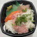 やまと丼