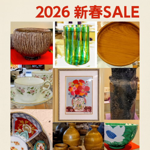 Create a square prom.png