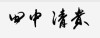 line_oa_chat_261016_132321_group_7.jpg