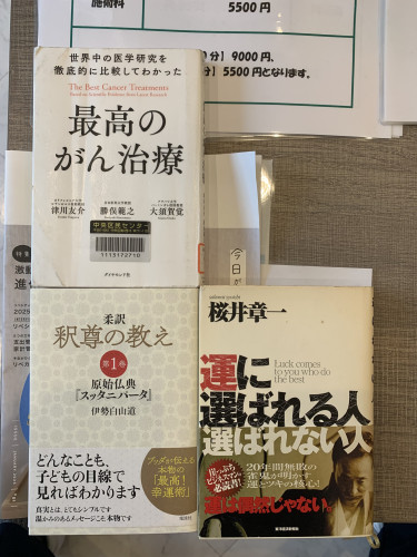 69C97605-CE23-4733-8DF9-8B4515463DD4.jpg