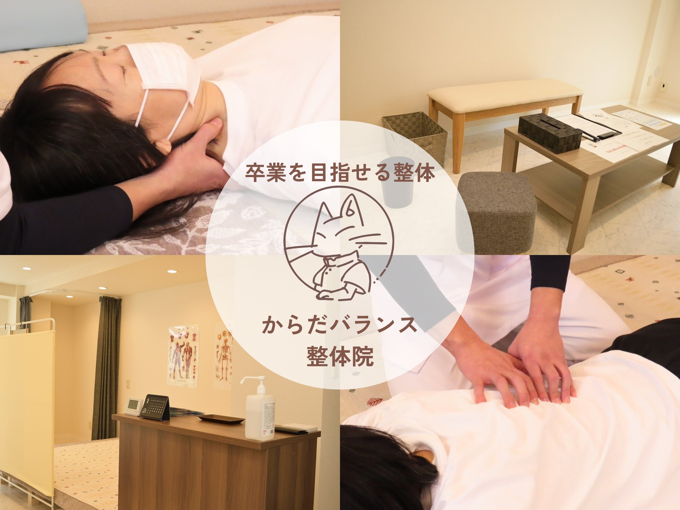  札幌のWebマーケティング会社のSHSGに取り上げられました。