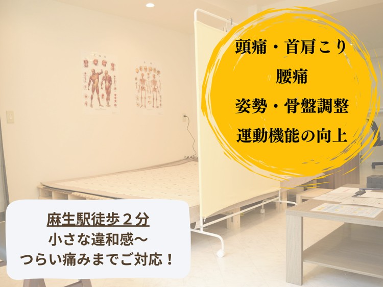 年末年始の営業に関しまして