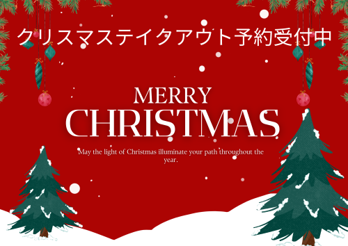 オフホワイト カラフル ポップ レストラン 食べ物 チラシ 横.png