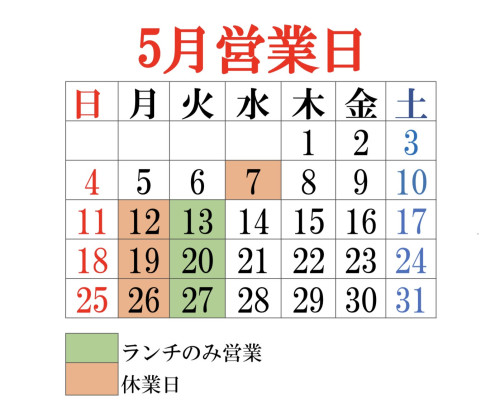IMG_1447.jpeg