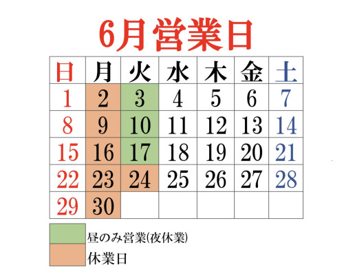 IMG_1631.jpeg