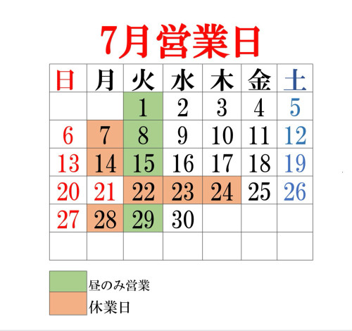9042F75C-EEF4-4D21-8040-971329A4EA2A.jpeg