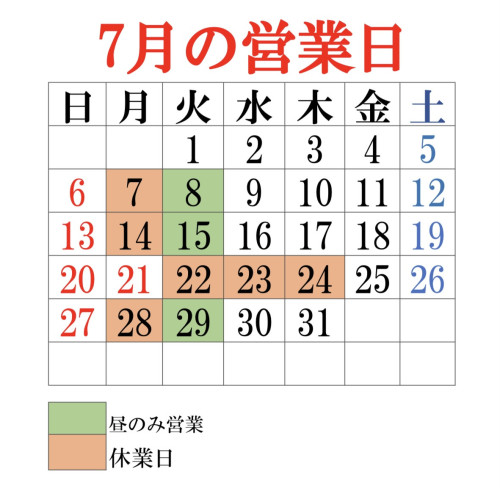 IMG_1875.jpeg
