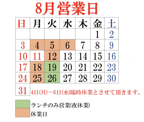 IMG_1928.jpeg