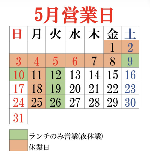 IMG_3339.jpeg