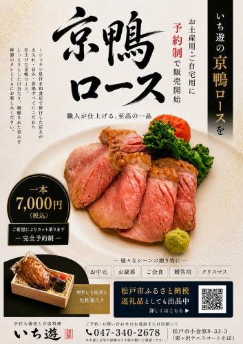 A43C9213-9328-4EBD-9B06-2BD14A01D5B2.png
