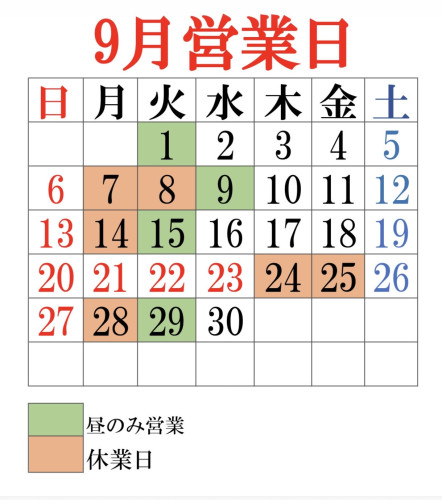 IMG_4054.jpeg