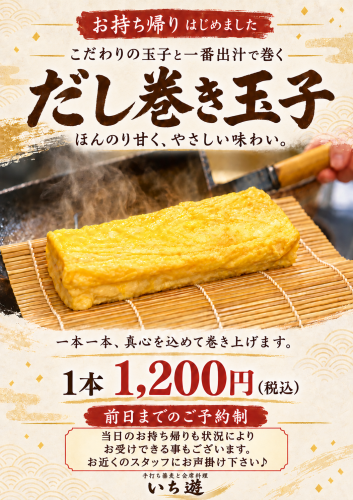 F82CDB09-AF37-42AE-9DC9-B5BC9DDDB630.png