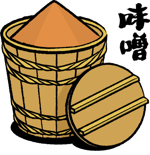 イラスト　味噌３.jpg