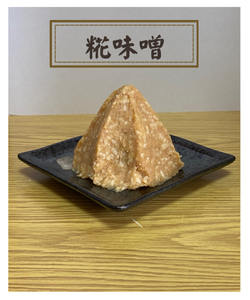 グーペフリーページ商品 (2).png