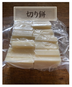 グーペフリーページ商品 (8).png