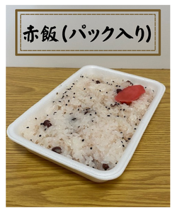 グーペフリーページ商品 (10).png