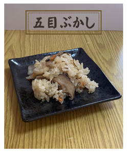 グーペフリーページ商品 (11).png