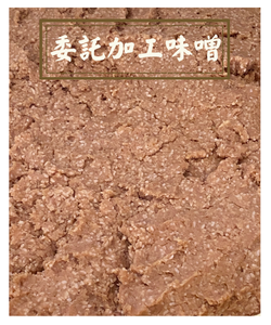 グーペフリーページ商品・こだわり.png