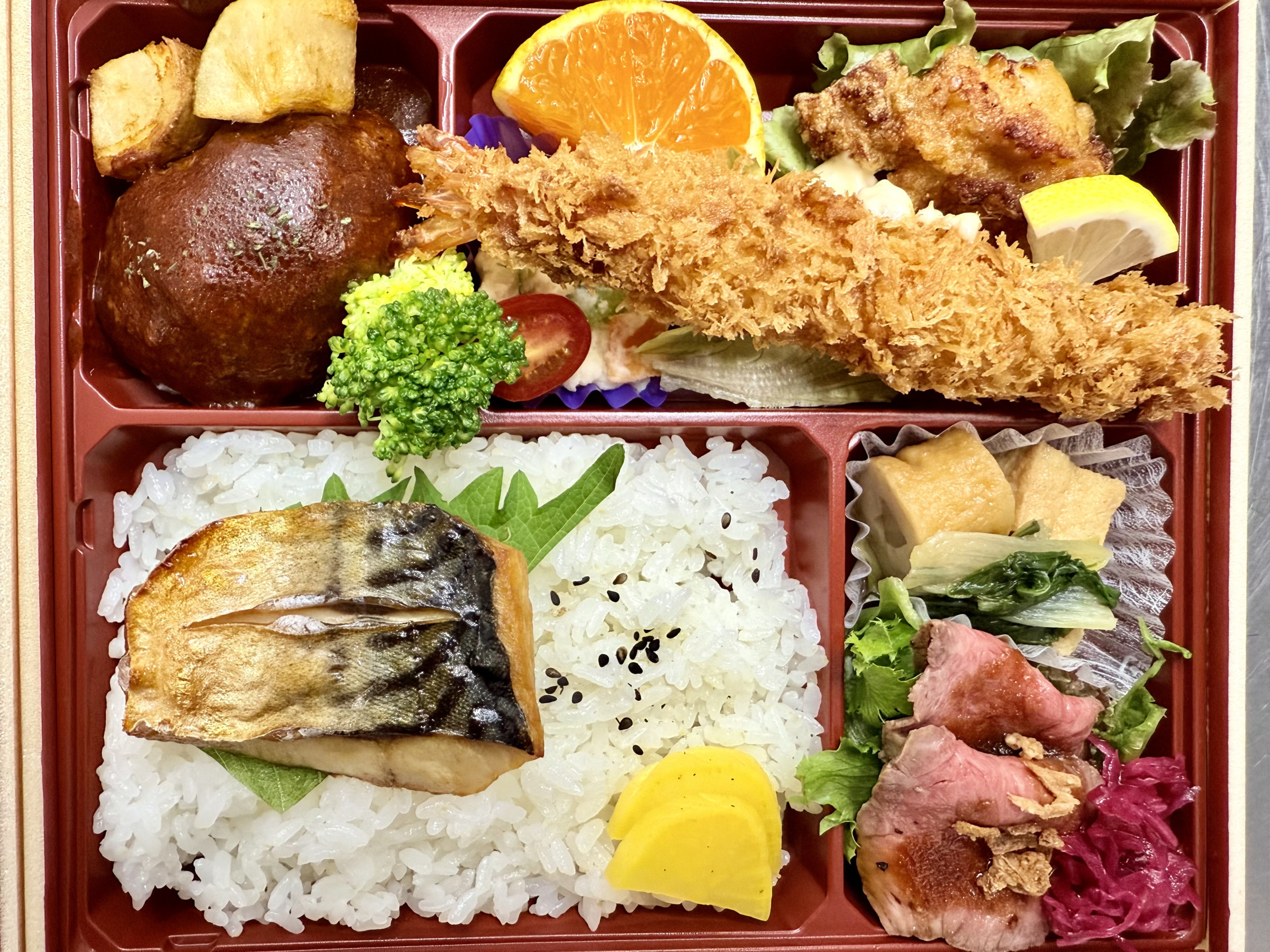 おまかせお弁当1500円