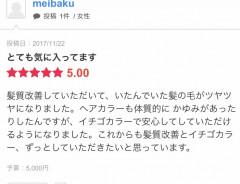 A34FD599-A481-44F5-990D-3820019670A4.jpeg