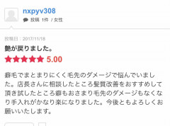 7D03CF82-4210-4F9F-9B99-3A171A1B5117.jpeg