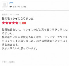 EFCD904E-3796-440D-B648-2918C75D9157.jpeg