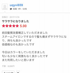8BE25108-9D1C-497E-9EA5-6CF4C3DCEDE4.jpeg