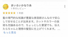 EE7BCEA5-301F-4F1F-AA05-7AFB85234ED0.jpeg