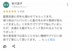 440D79AC-A2C9-4DEA-BFFF-B3CFADCFDFE8.jpeg