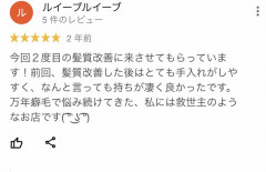 77834B3B-CF75-453E-AC93-F80585BBD5D6.jpeg
