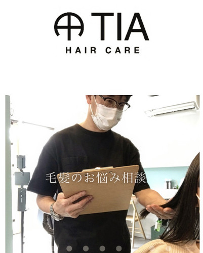 カラー各種の説明とカウンセリングの重要性