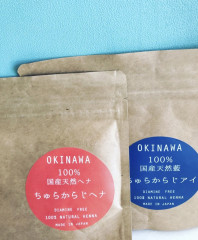 当店が扱うカラー剤の説明