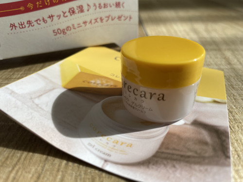 年末年末年始のお知らせ🎌