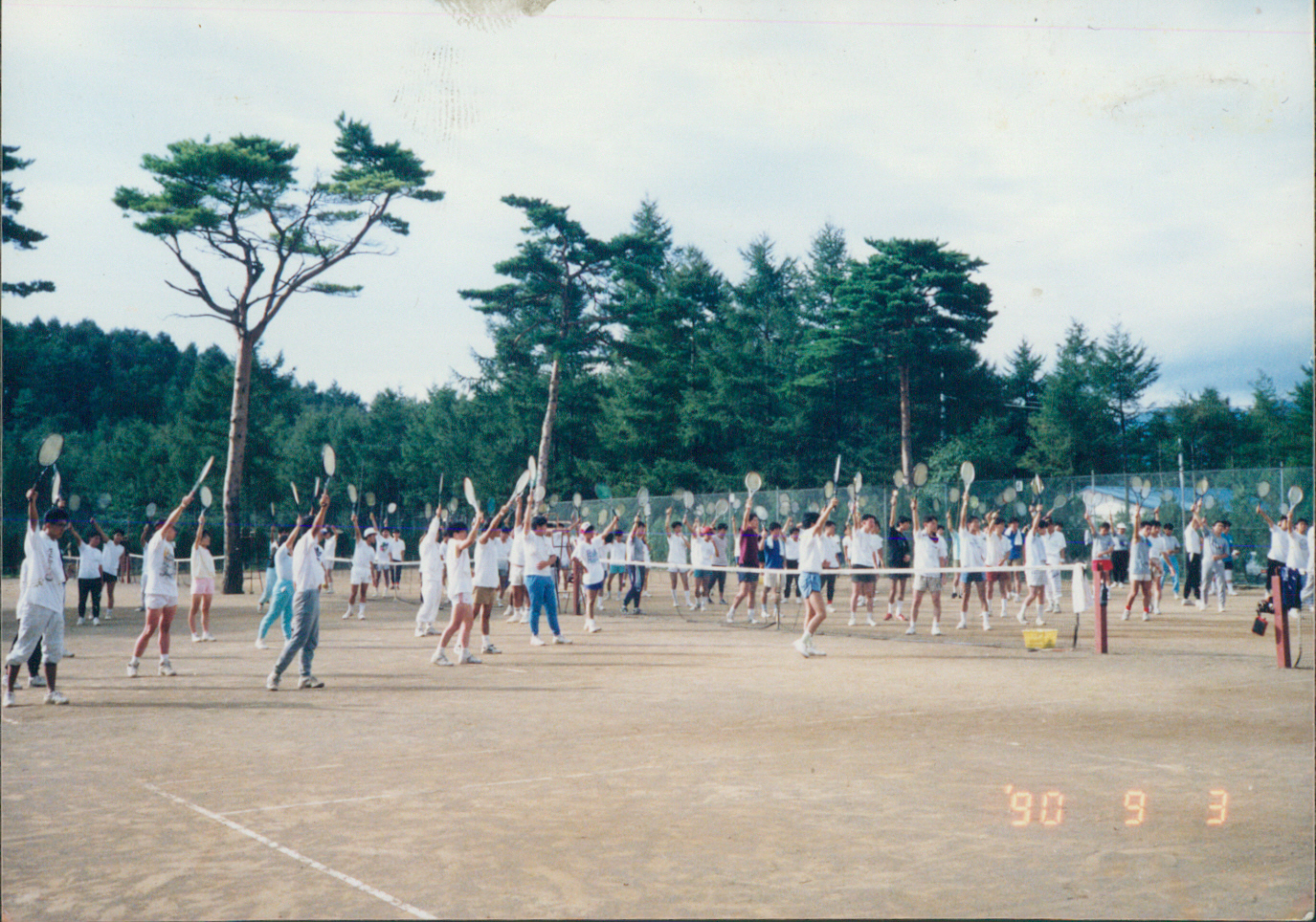 工学院大学専門学校体育授業　１９９０年９月３日　平成１２年まで１３年間　宮村プロが授業担当